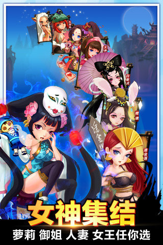 我是大官人v3.4.05截图4