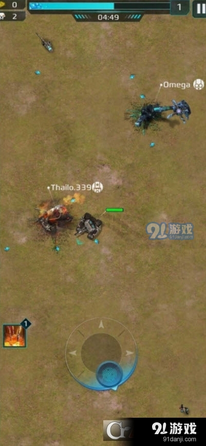 科幻幸存者内购版v1.0.30截图3