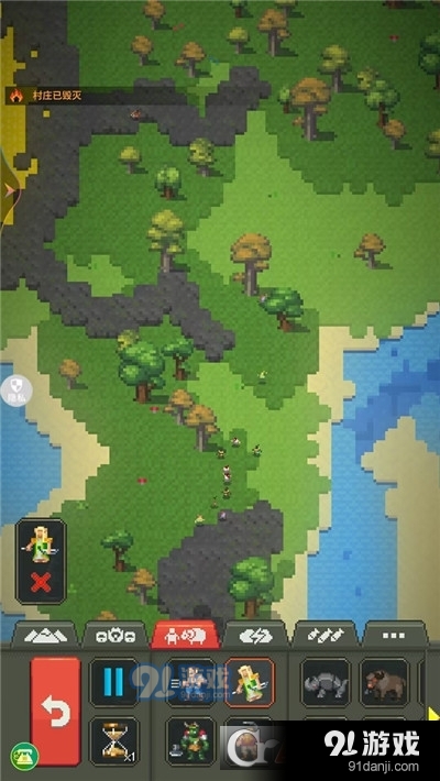 沙盒城市建造手游v1.1.4截图2