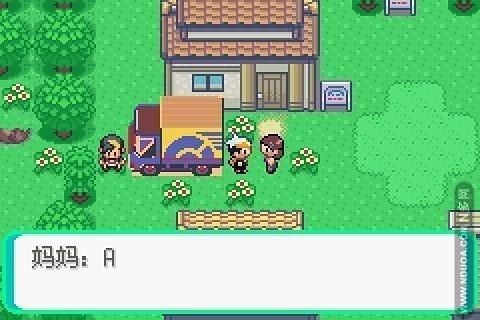 口袋妖怪心魂之羽手游v1.3.4截图2