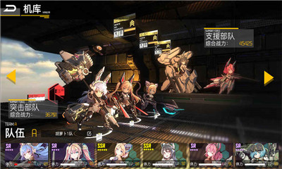 机动战姬聚变v1.3.11截图4