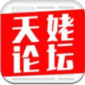 新昌信息港appv5.0.28