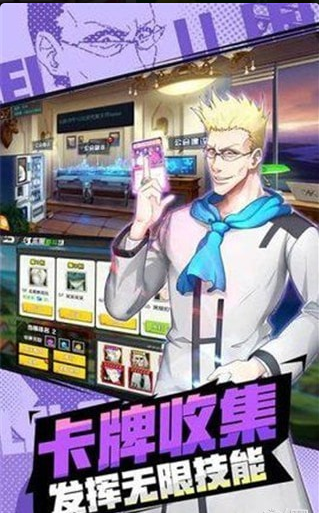 猎人世界linev1.10.6截图2