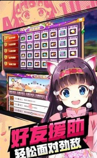 猎人世界linev1.10.6截图4
