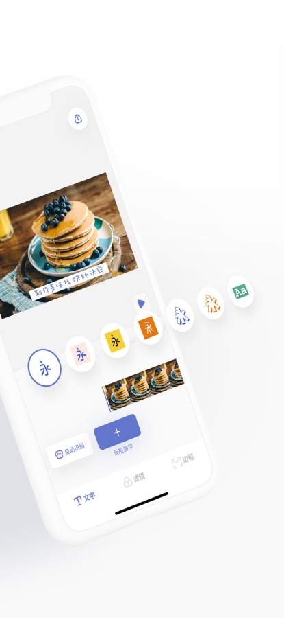 面包视频v1.6截图4