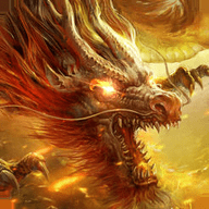 龙神决v1.9