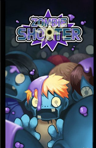 僵尸防御尸速摩托v1.3.15截图3