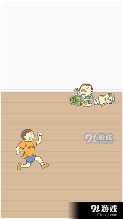 藏起0分试卷吧v1.6.6截图2