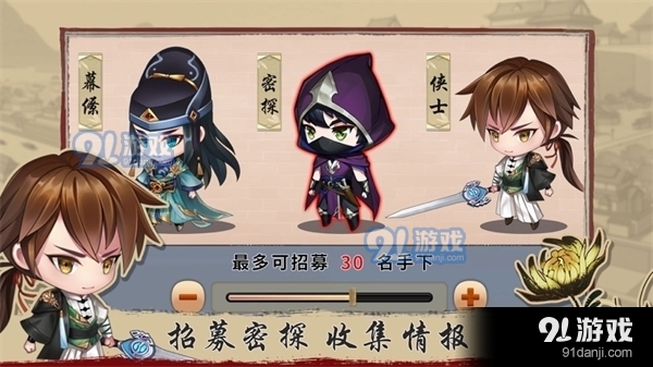 百家奇案安卓v1.3.9截图5