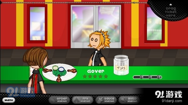 老爹鸡翅店免费v1.1.7截图1