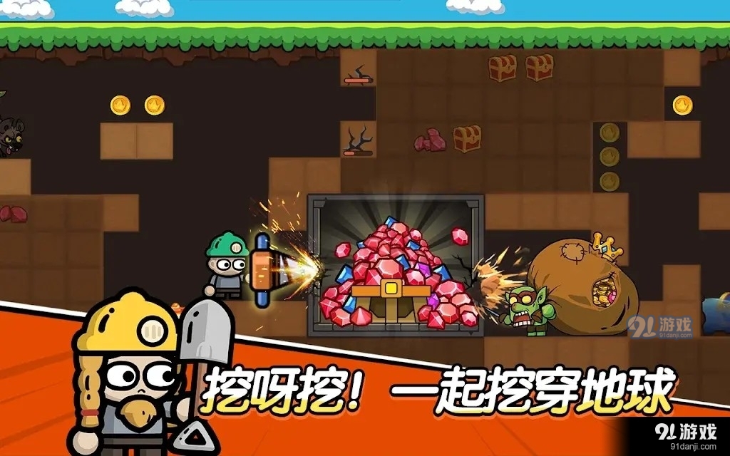 王子变变变官网v1.0.15截图4