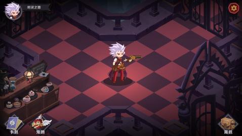 时灵之猎v0.2.14204截图5