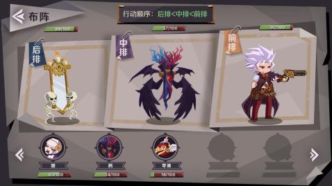 时灵之猎v0.2.14204截图2