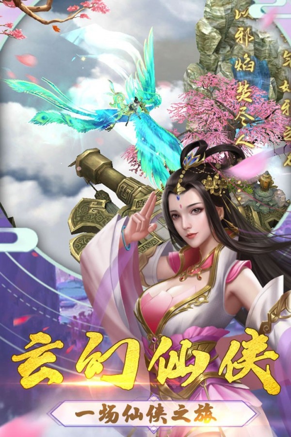 舞型舞秀v1.6.8截图1