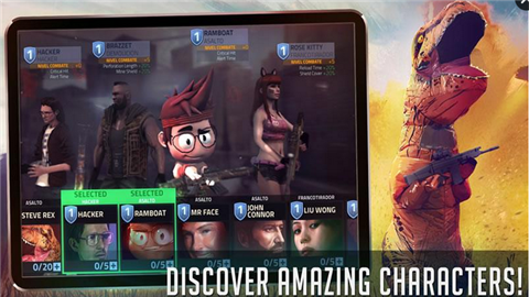 火力掩护正式版v1.5.23截图2