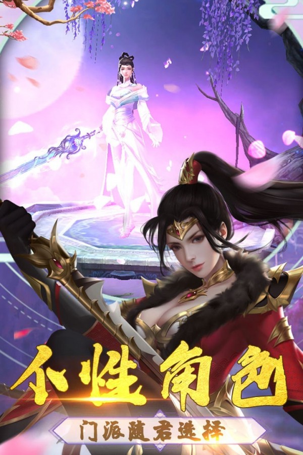 舞型舞秀v1.6.8截图4