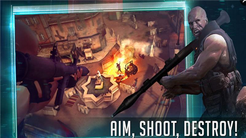 火力掩护正式版v1.5.23截图4