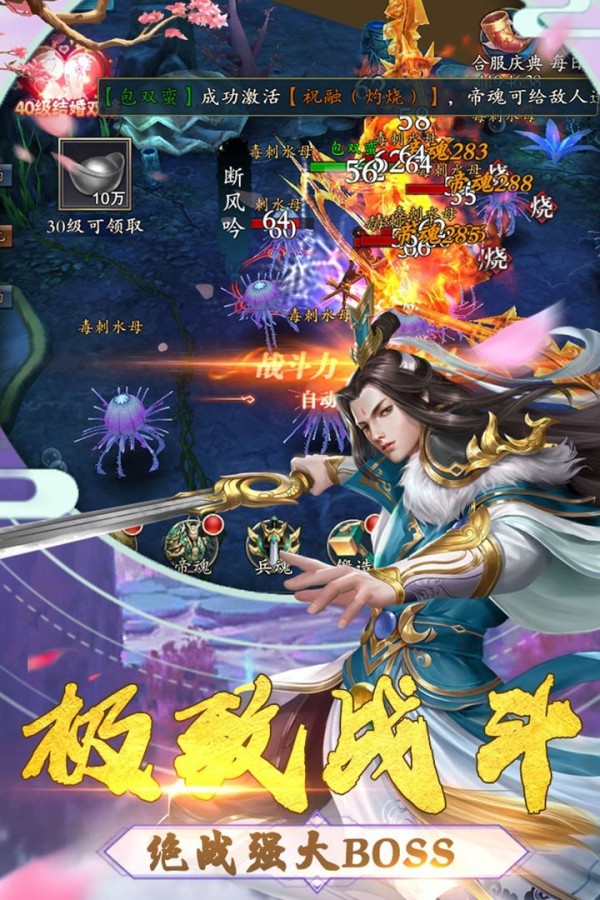 舞型舞秀v1.6.8截图2