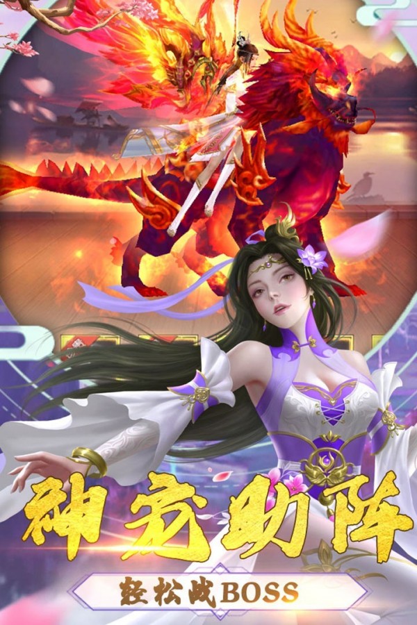 舞型舞秀v1.6.8截图3