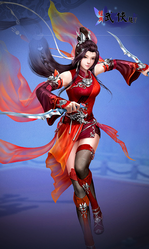 经典武侠超Vv1.3.4截图5