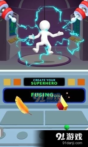 英雄实验室v1.3.12截图2