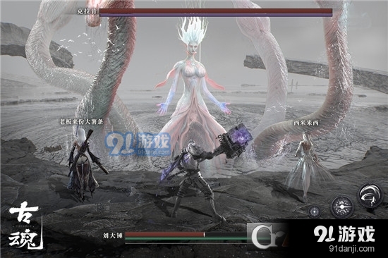 古魂魂之刃2手游v0.4.2.9.3.4截图3