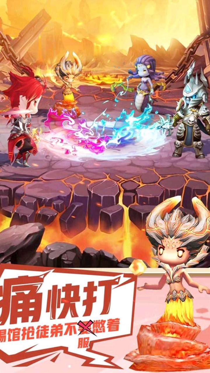 时空幻想OLv1.6截图1