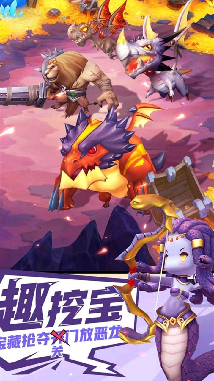 时空幻想OLv1.6截图4