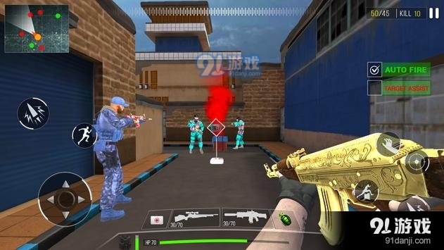 FPS射击生存战场v1.8截图2