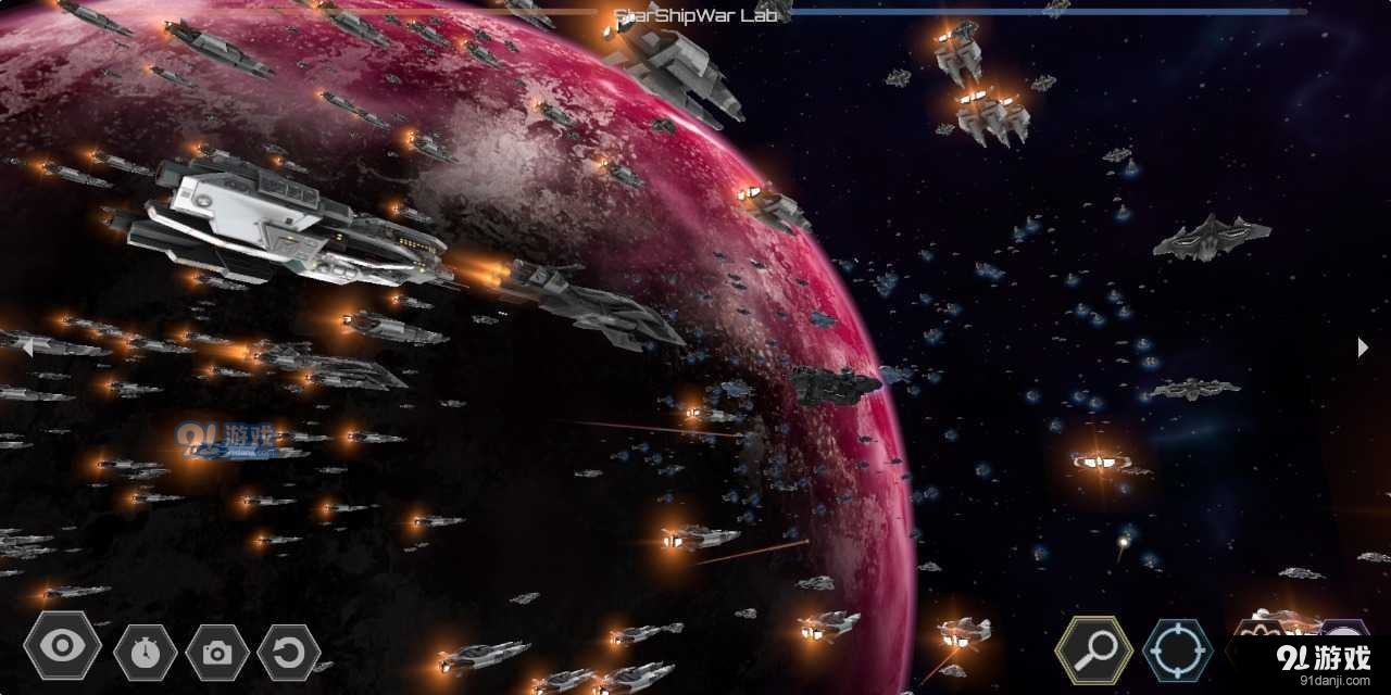 星舰实验室v1.3.0712截图2