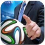 绿茵传奇appv2.3.8