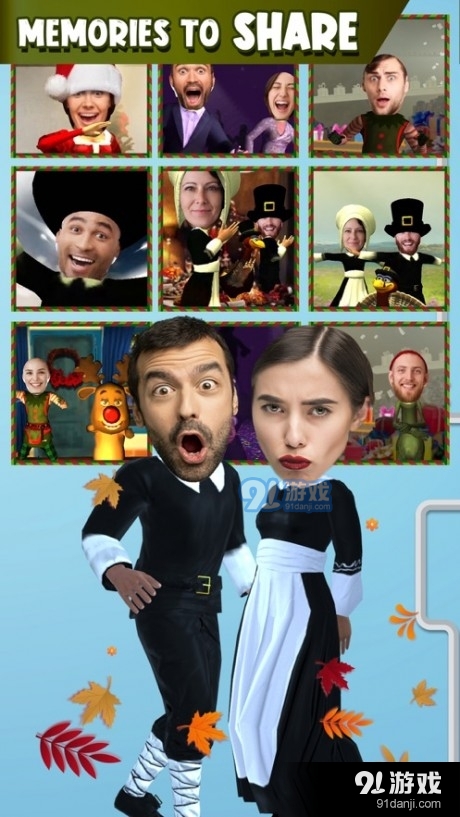 圣诞怪杰圣诞节舞v1.8截图3