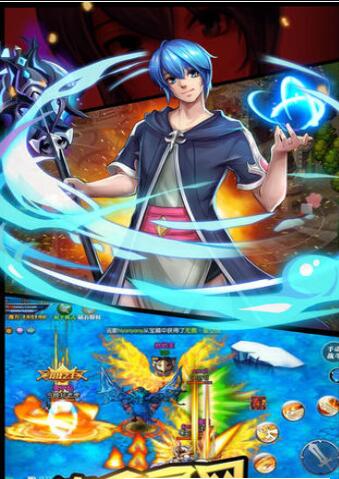 潮流与战争v1.3.13截图1