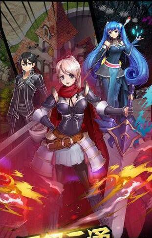 潮流与战争v1.3.13截图3