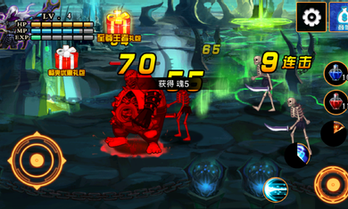 街机剑魂修改版v1.11截图2