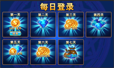 街机剑魂修改版v1.11截图3