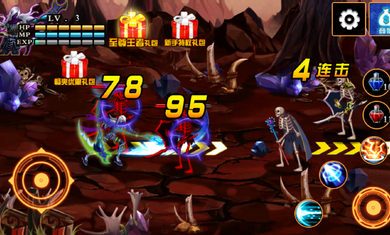 街机剑魂修改版v1.11截图4