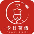 今日菜谱v2.14