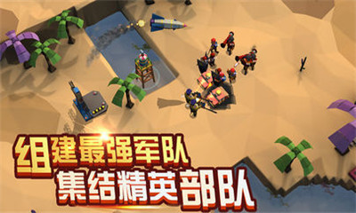 全民开战v1.8截图4