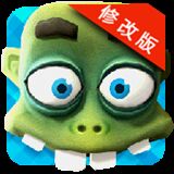 口袋僵尸宠物修改版v1.3.12