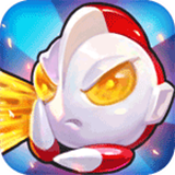 凹凸曼大作战v0.15