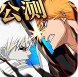 境界死神激斗果盘版v1.10.14