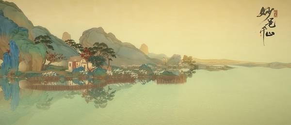 绘真妙笔千山v1.3.5截图2