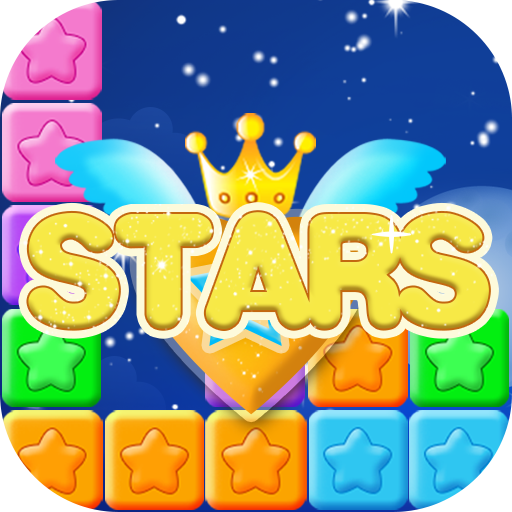 消灭星星方块世界v2.5.13