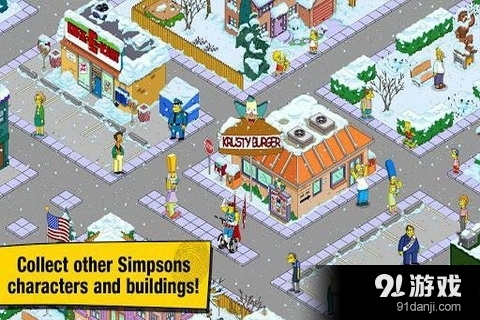辛普森一家v4.22.10截图2