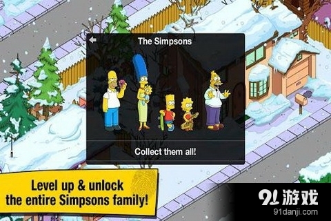 辛普森一家v4.22.10截图4