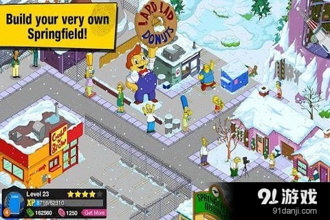 辛普森一家v4.22.10截图5