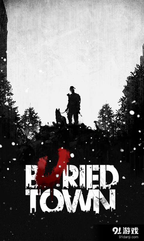 死亡日记v1.5.5截图1