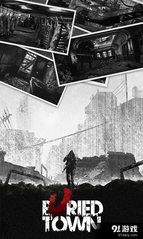 死亡日记v1.5.5截图5