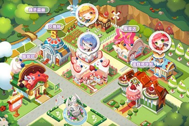 蛋糕物语v1.6截图1